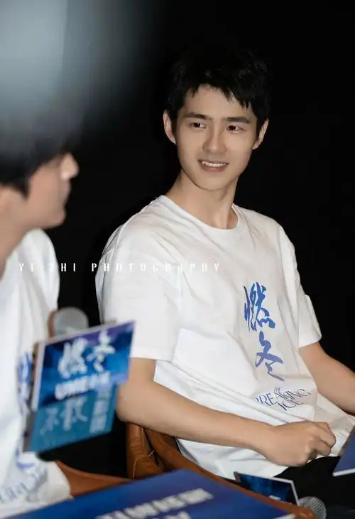 刘昊然《燃冬》