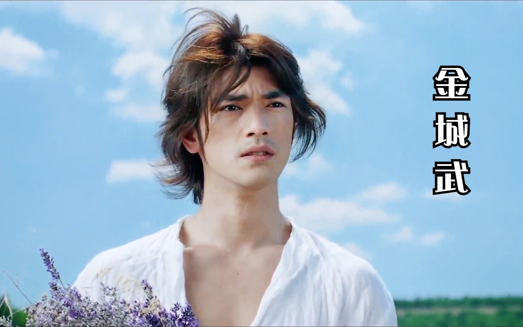 看看金城武20岁到45岁的变化,金城武的帅,是男女通吃的帅