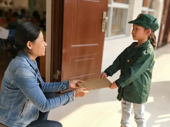 我是小小邮递员