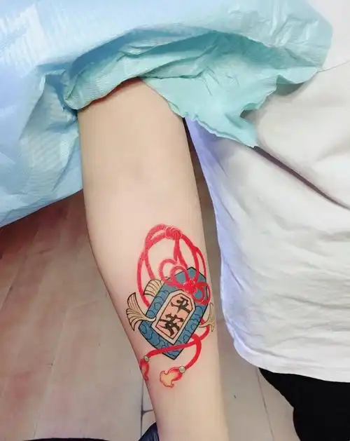 平安符纹身图片(4)_吉林省吉林市纹身店-纹绣堂刺青,吉林省吉林市纹身