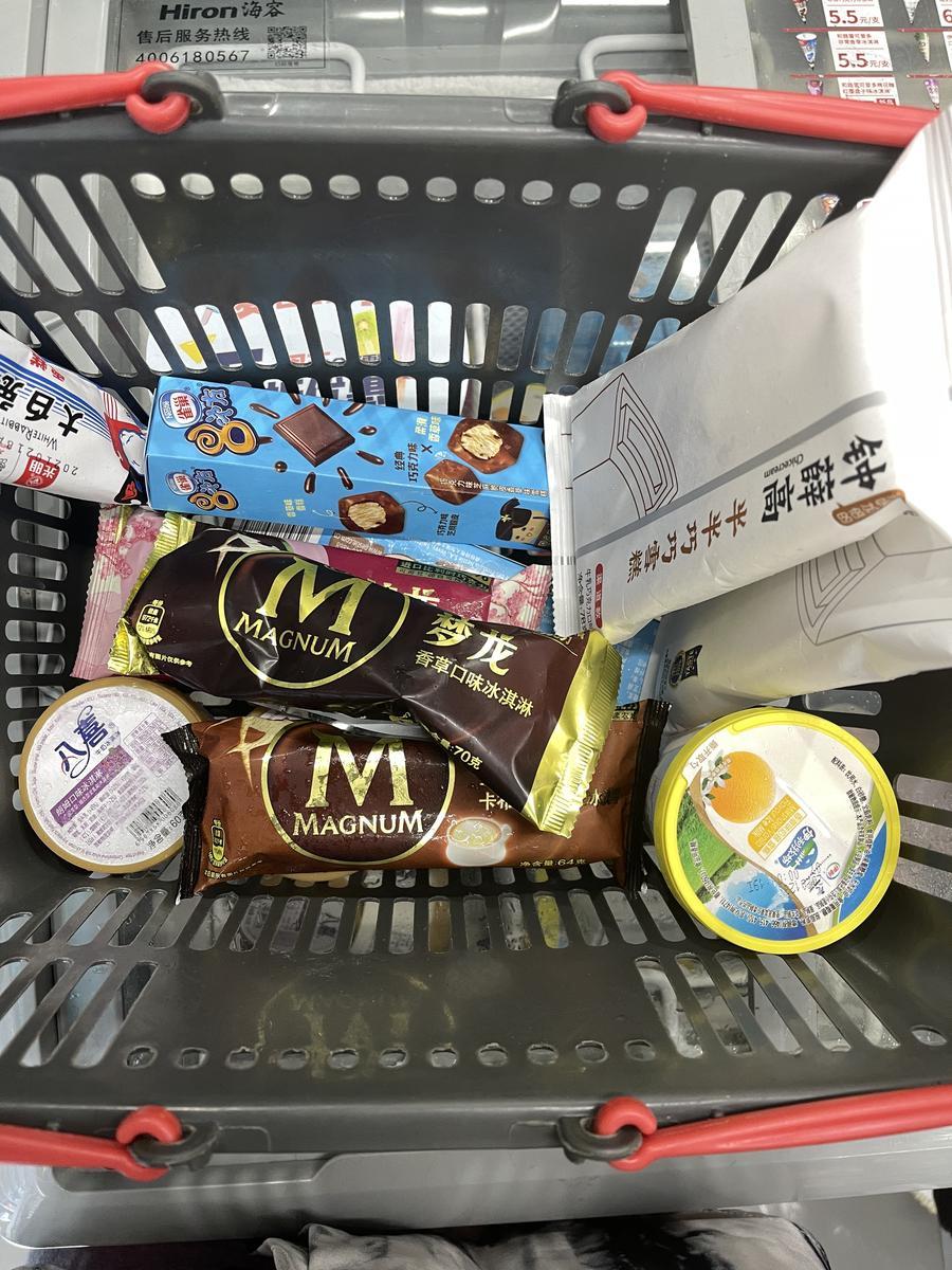 这家便利店雪糕打5折!梦龙,八喜全都五折!北海人的夏天有救啦!