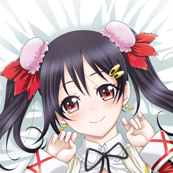 矢泽妮可动漫抱枕 周边等身长抱枕靠垫 枕头套礼物定制