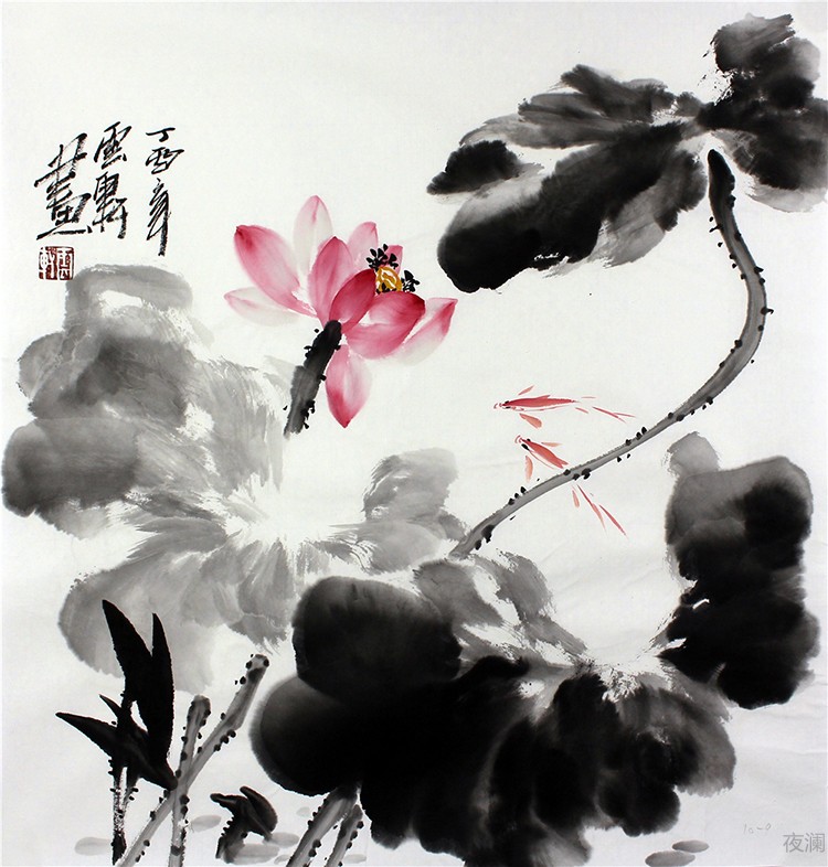 国画荷花小鱼水墨字画手绘写意新中式禅意斗方装饰画