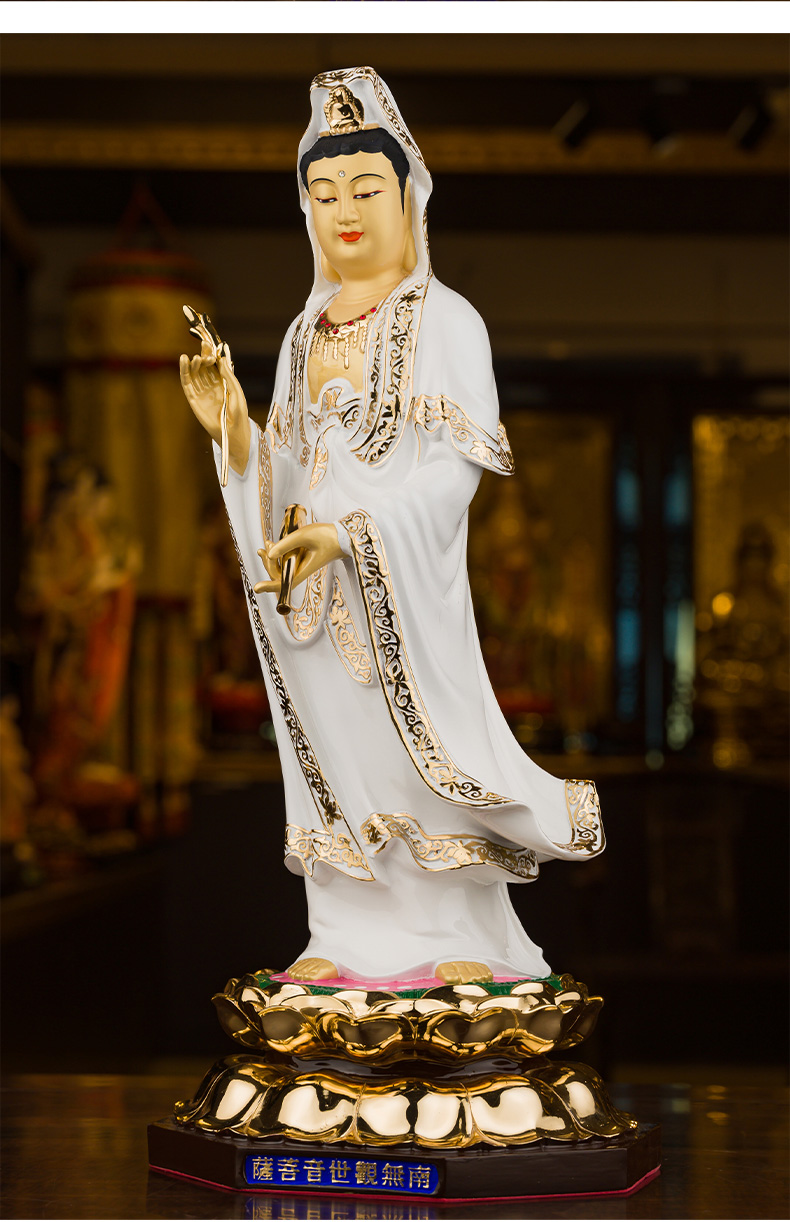 三漫陀全铜彩金白衣观音菩萨佛像供奉家用南海观世音菩萨居家摆件