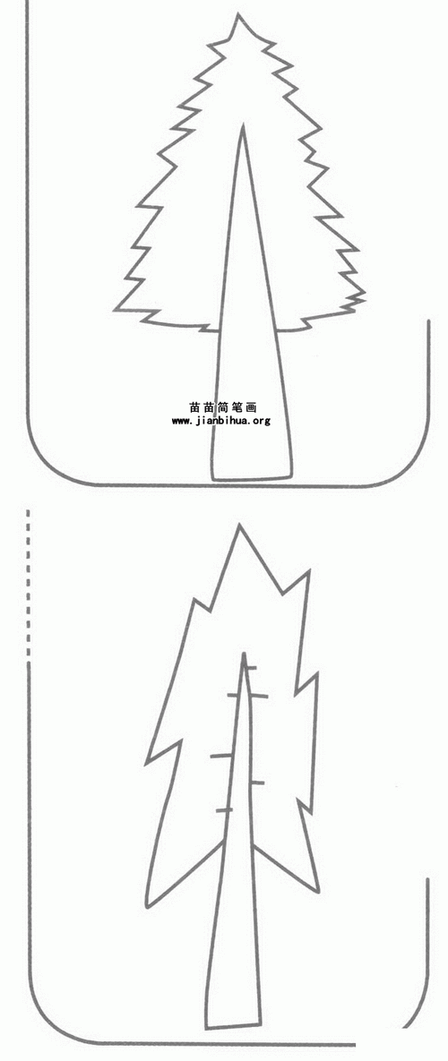 松柏树简笔画大图