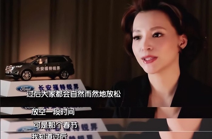 密春雷欠30亿,密春雷一对双胞胎近照