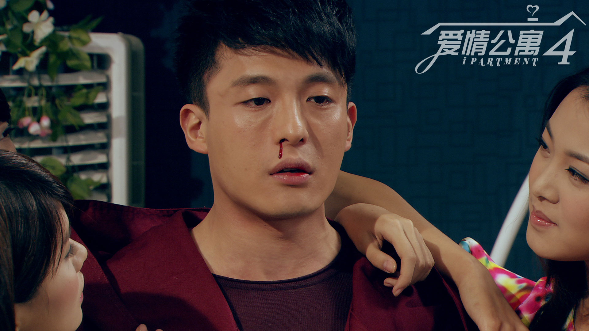 《爱情公寓4》剧照高清桌面壁纸