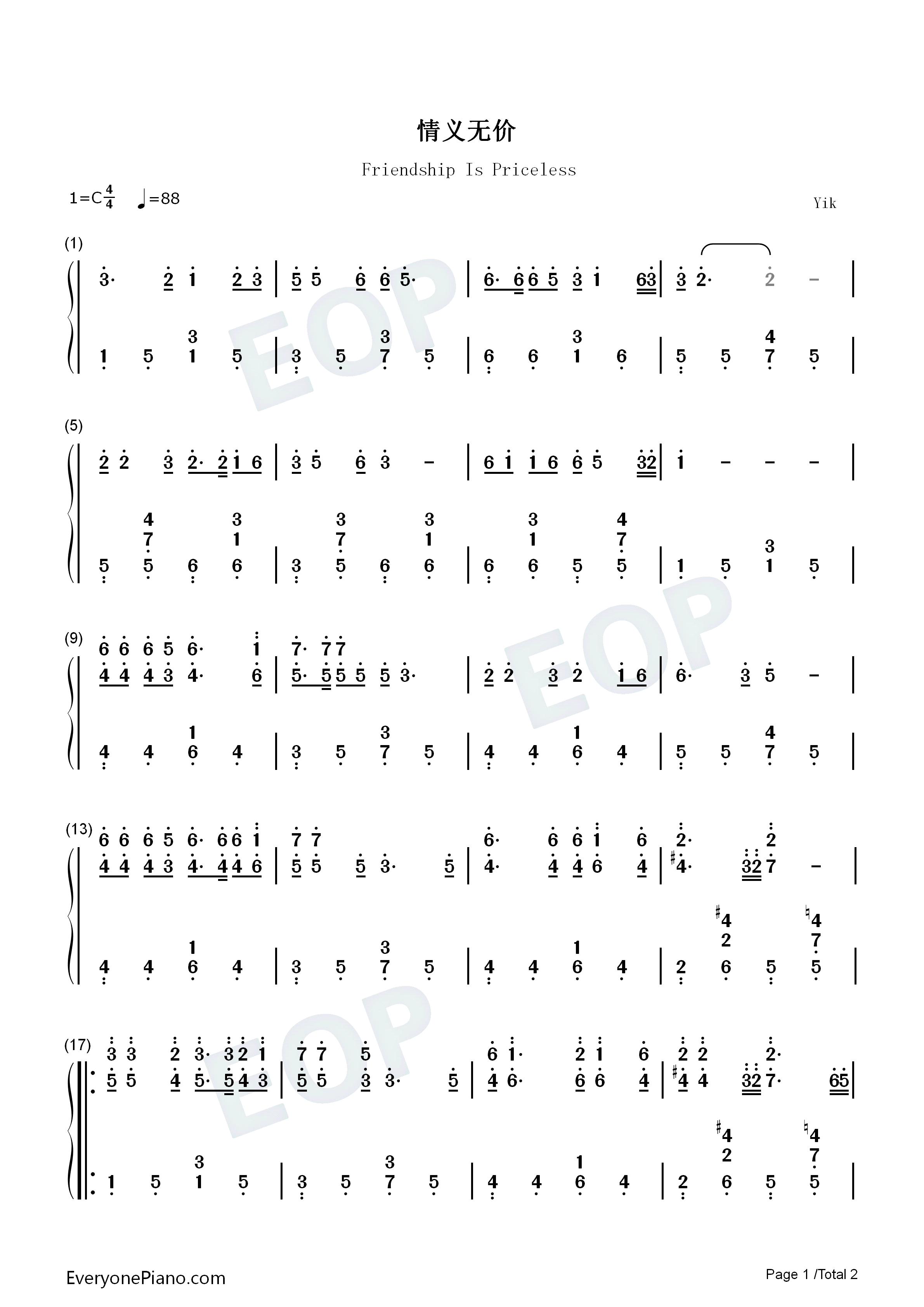 情义无价情义无价op双手简谱预览1