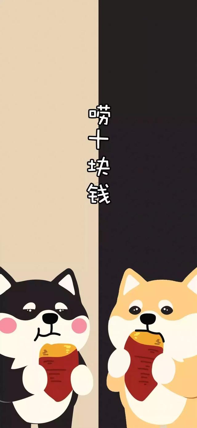 聊天背景图片大全抖音最火的聊天背景图–