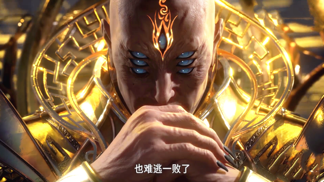 武庚纪:神眼趁黑龙被斩下龙头,腹背受敌,竟然出阴招!