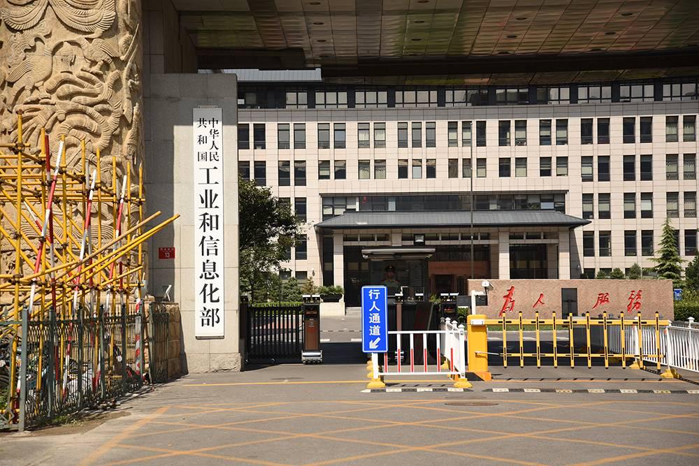 给力世冠科技承担的国家工信部项目顺利通过验收