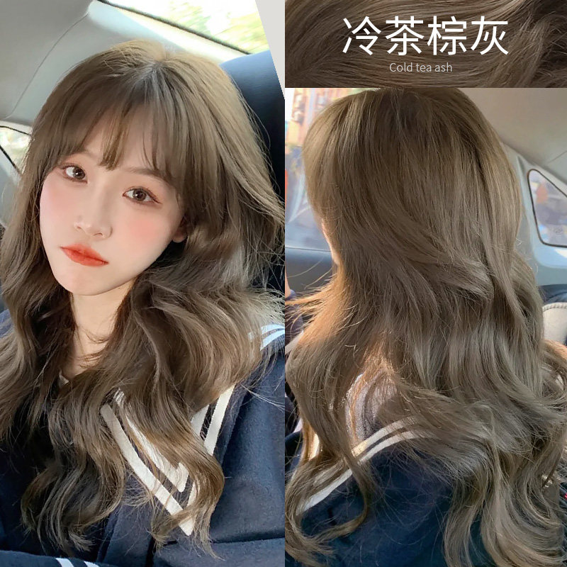 格格家冷茶棕灰色染发剂免漂染头发膏家用自染植物奶茶灰棕色女纯