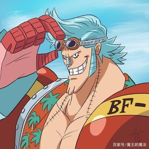 海贼王弗兰奇图片 海贼王头像弗兰奇