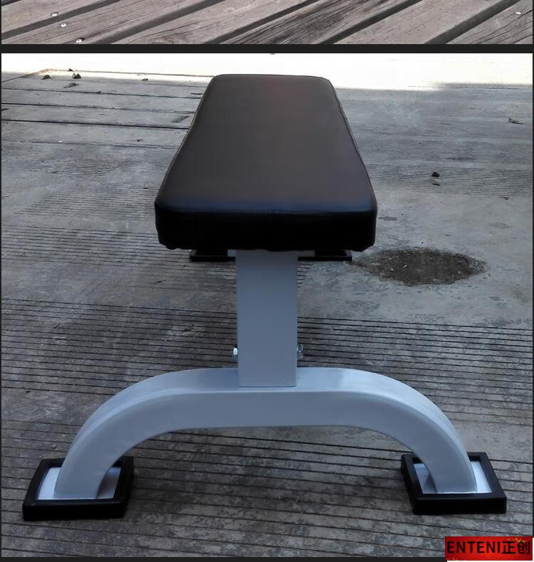 哑铃凳大平凳健身凳健身房卧推训练哑铃凳健身椅器材【图片 价格 品牌