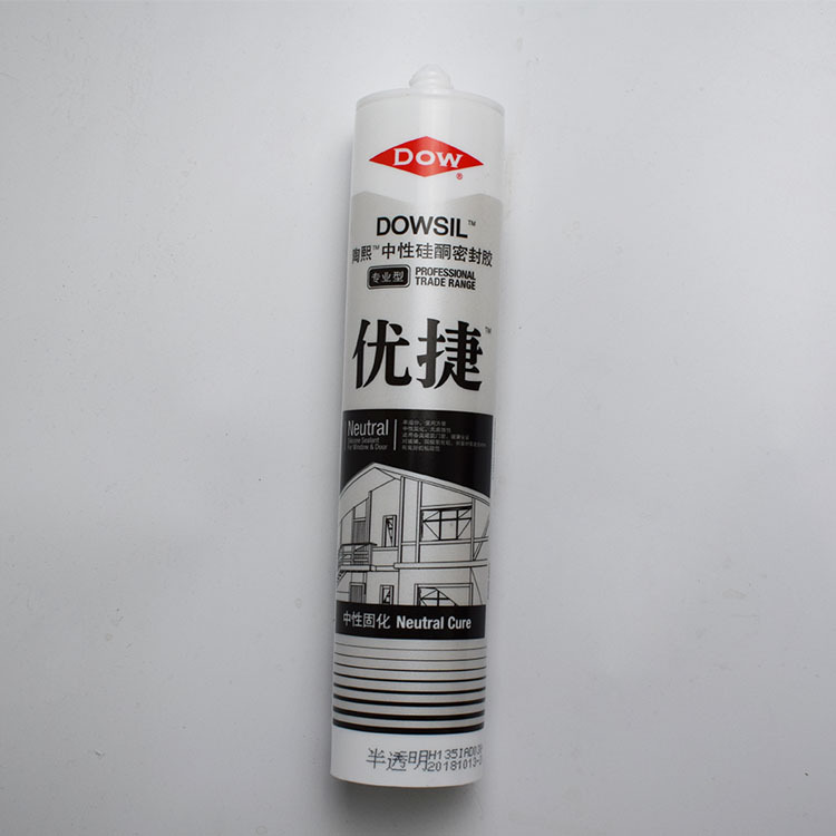 道康宁优捷中性硅酮密封胶建筑门窗正品陶熙玻璃胶透明黑色
