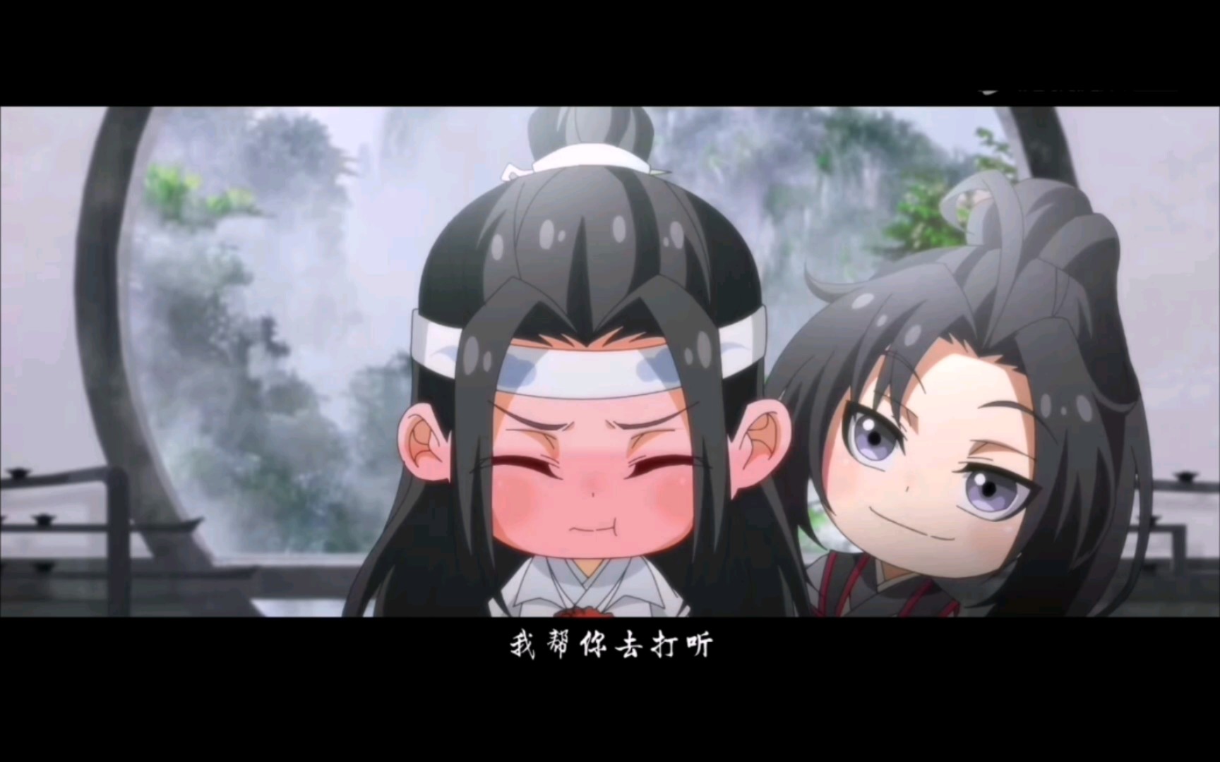 【q版忘羡】你我本无缘,全靠辣椒牵.