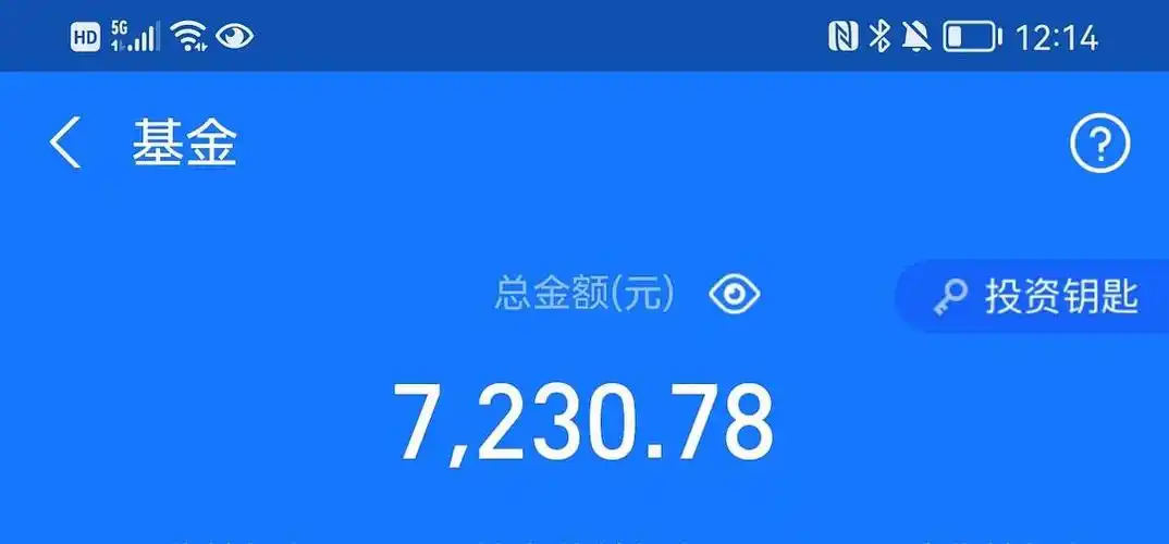 攒钱上瘾每每想辞职第一想法就是打开银行卡看看工资余额