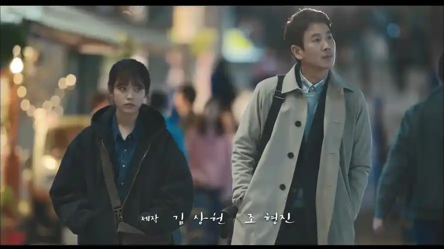 韩剧《我的大叔》,很丧很温暖很不一样的一部剧!