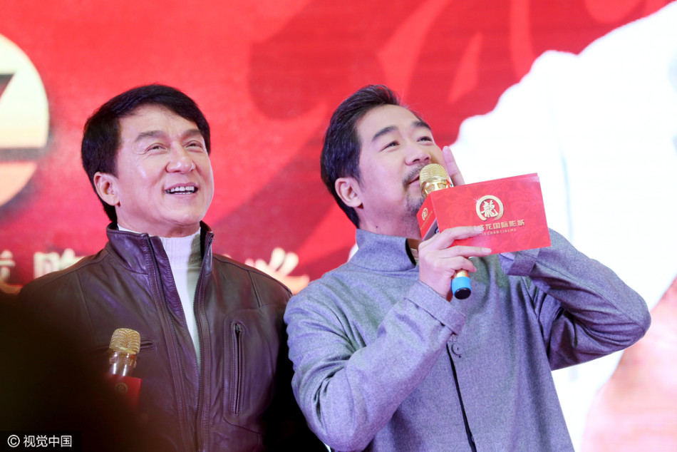 成龙,张国立,李易峰助阵影城开业