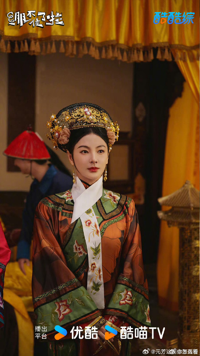 张雨绮穿古装##张雨绮清装