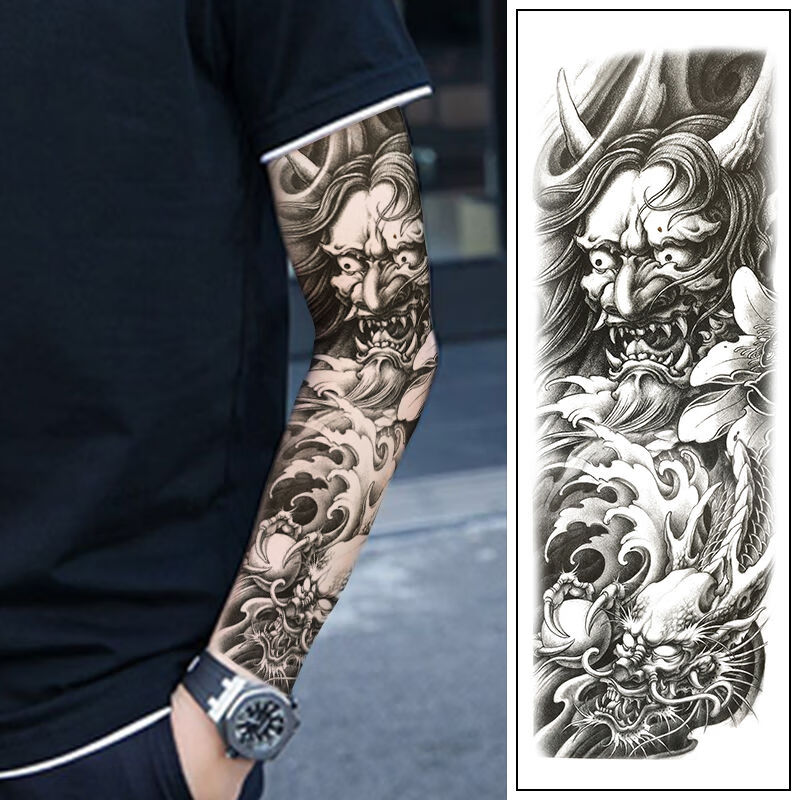 纹身贴花臂全臂半臂黑色般诺踩龙浪花花臂纹身贴防水男女款贴纸自选