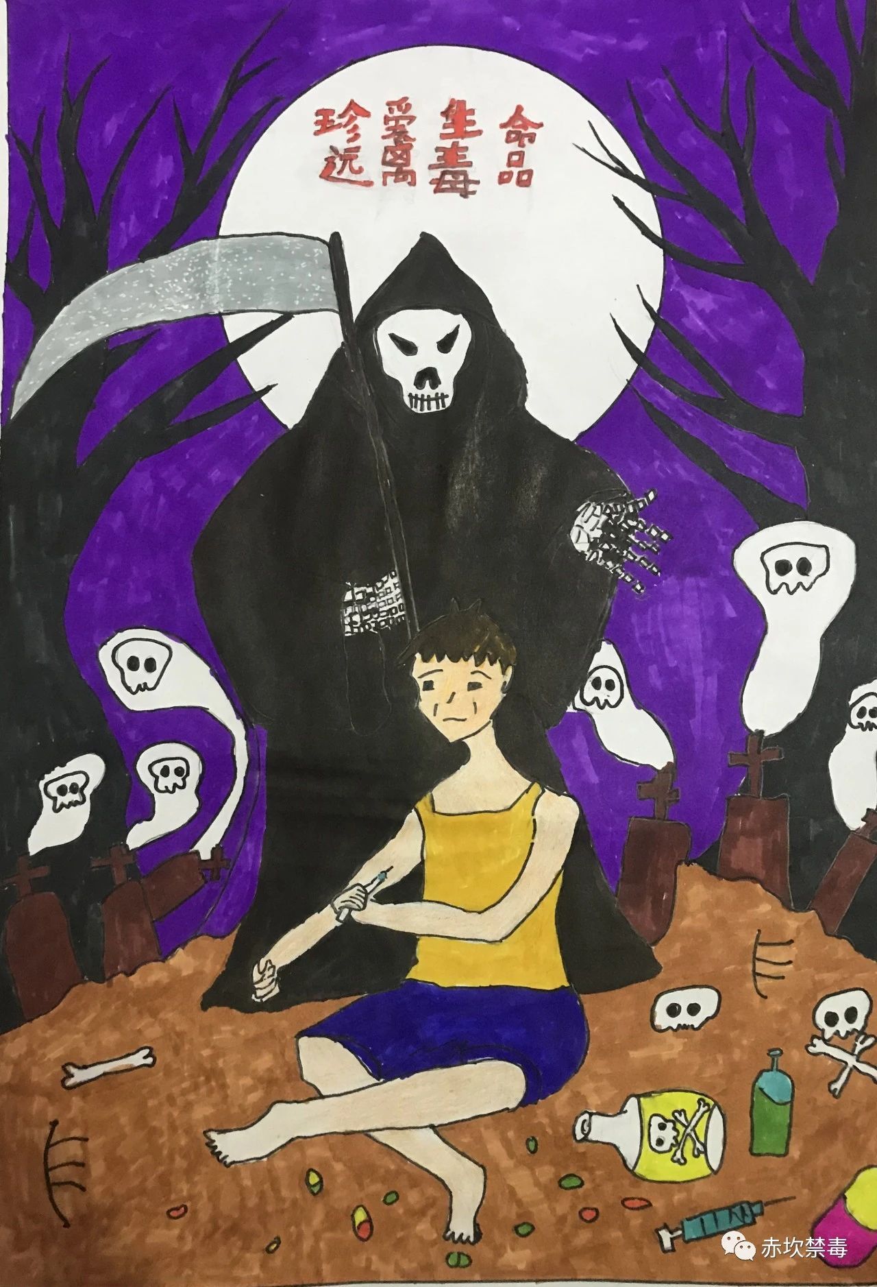 禁毒主题手绘活动自推出以来,深受全区各中小学校师生的支持和积极