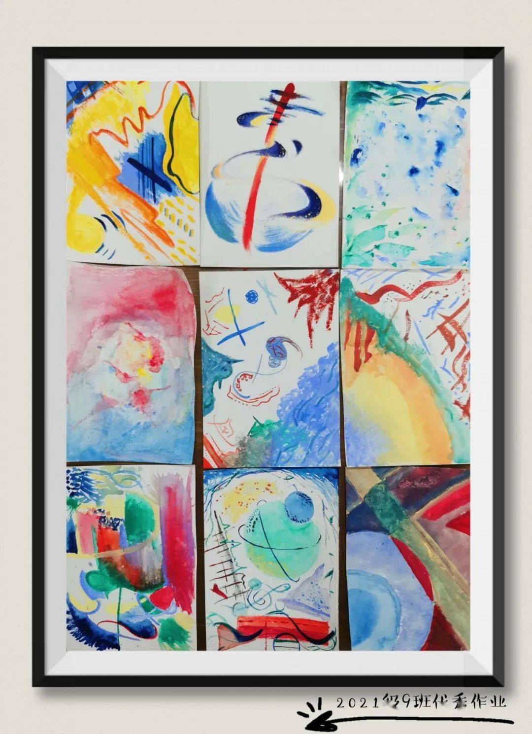 特色礼贤走进康定斯基的作品聆听绘画青岛九中2021级创意美术鉴赏课小