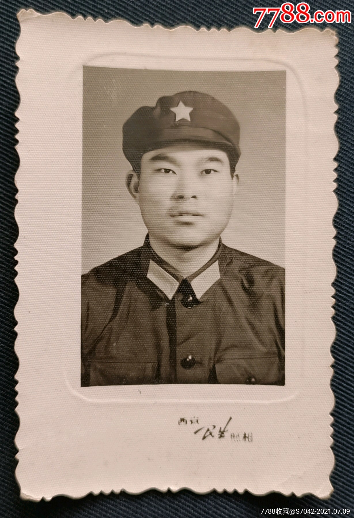 七十年代老照片--军人半身照