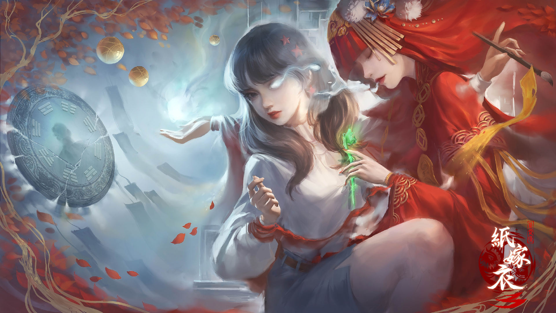 纸嫁衣3:鸳鸯债