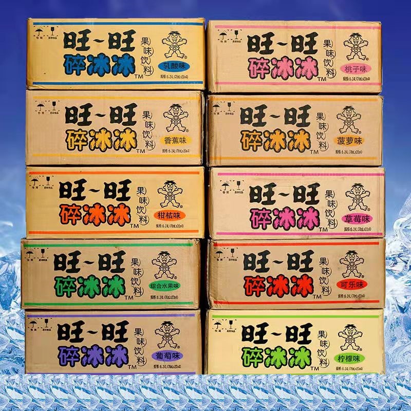 旺旺碎冰冰78ml*80根草莓桃子碎碎棒棒冰吸吸冰整箱 果冻果味饮料