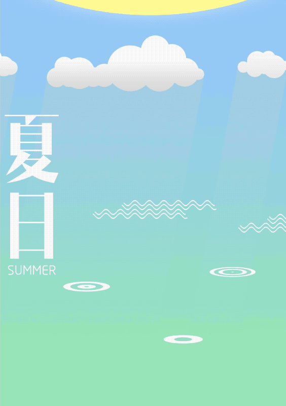 设计了两张动态海报,视频版本配了烘托气氛的bgm,希望大家喜欢～ ps