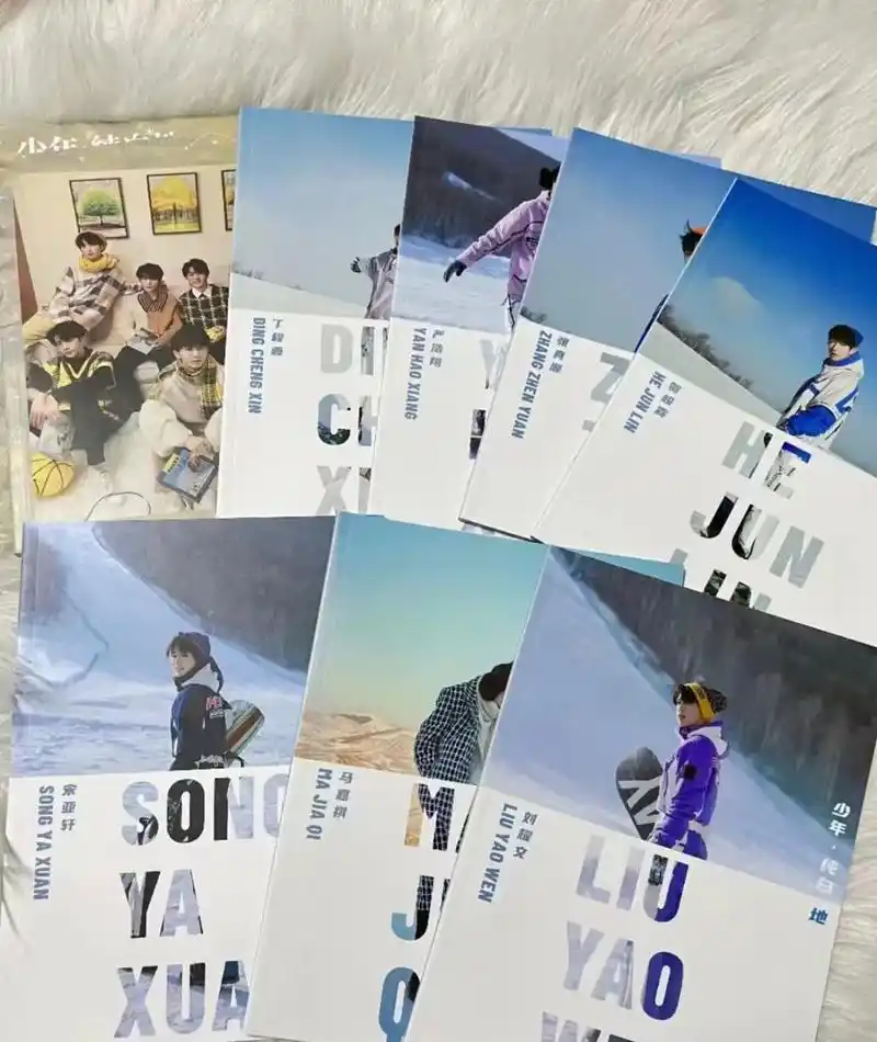 官方tnt时代少年团 少年.纯白地 pb 明信片 小卡 现货 - 抖音