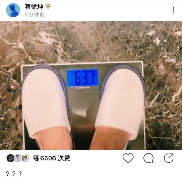 看鞠婧祎吃面包,急死我了