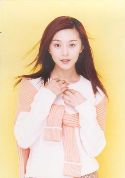 组图范冰冰早期照片清纯可人难掩青涩岁月