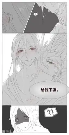 王者荣耀 韩信李白2