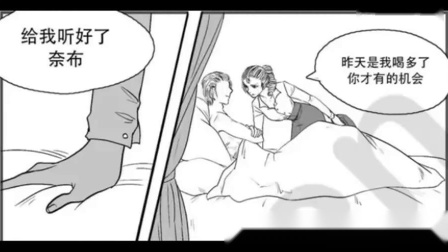 【第五人格佣空】千方百计5(完)