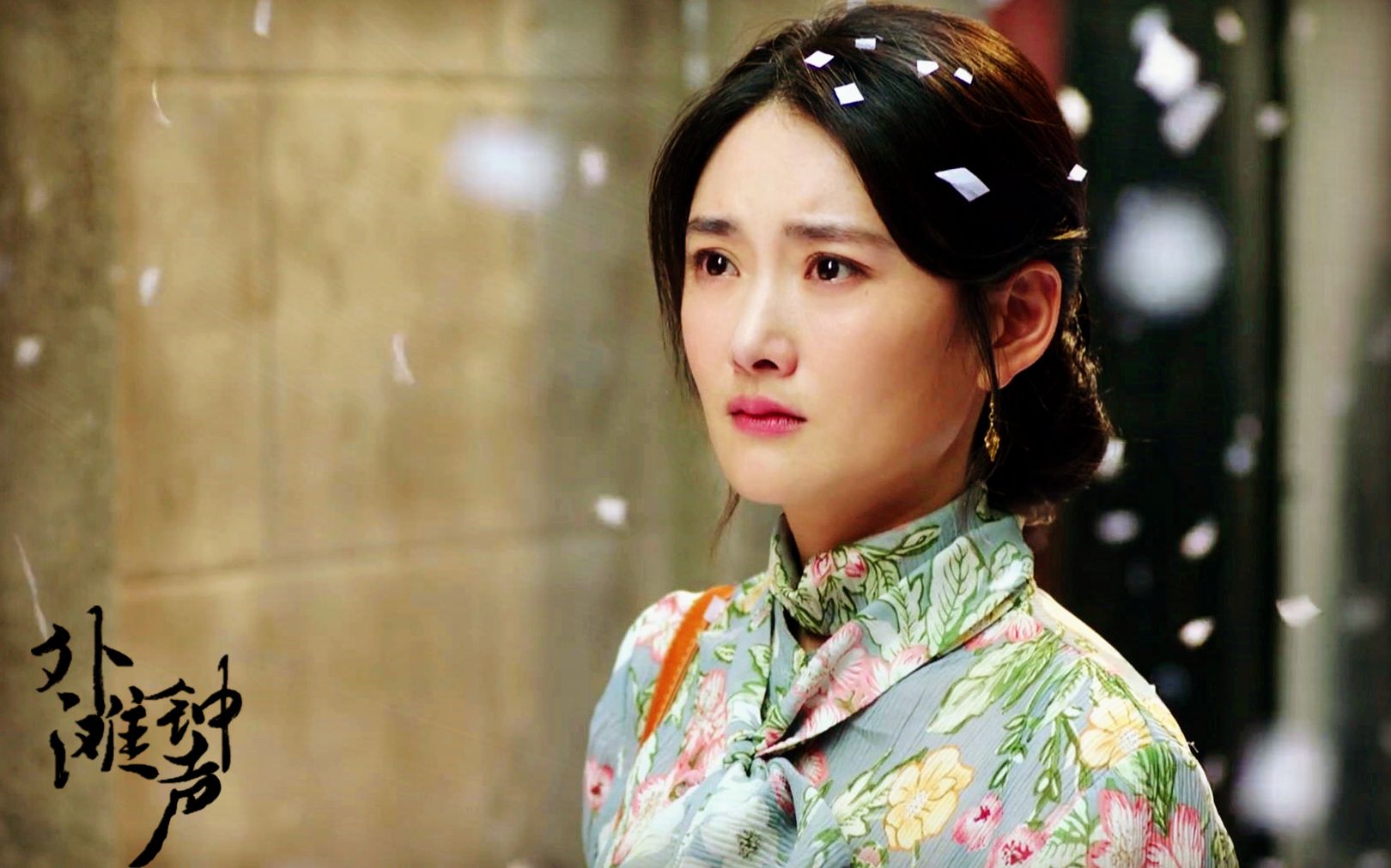 【外滩钟声】【招娣】陈洁cut黑白道上的王者 女主面前的小怂包 刻不