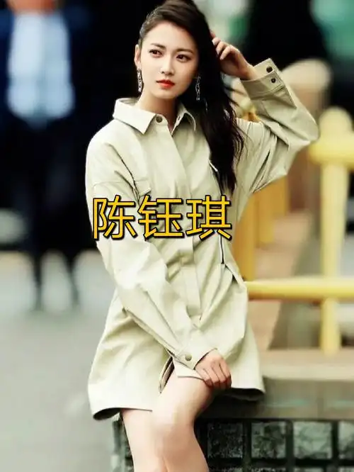 陈钰琪的美照来啦