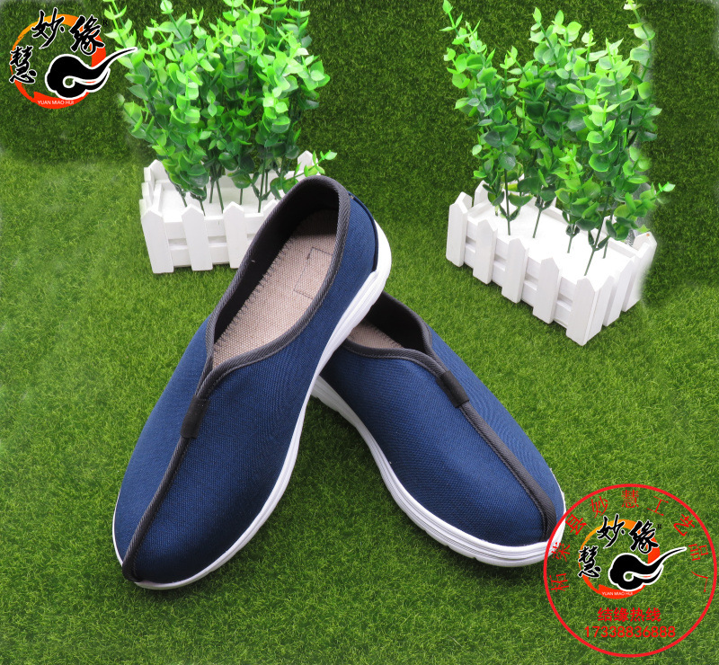 缘妙慧僧鞋罗汉鞋佛教佛具僧服僧衣和尚鞋运动鞋底 正品单鞋 直销