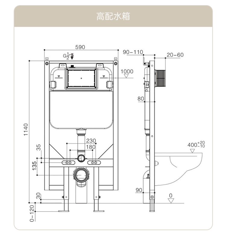 befen滨芬壁挂式马桶入墙悬挂嵌入式挂墙悬空的暗装隐藏式坐便器 - 爱
