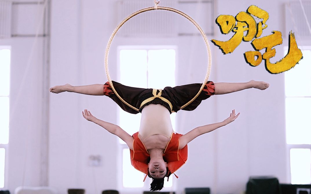 淘子论混天绫与乾坤圈的正确玩法真人版哪吒之魔童降世高能同人mv三