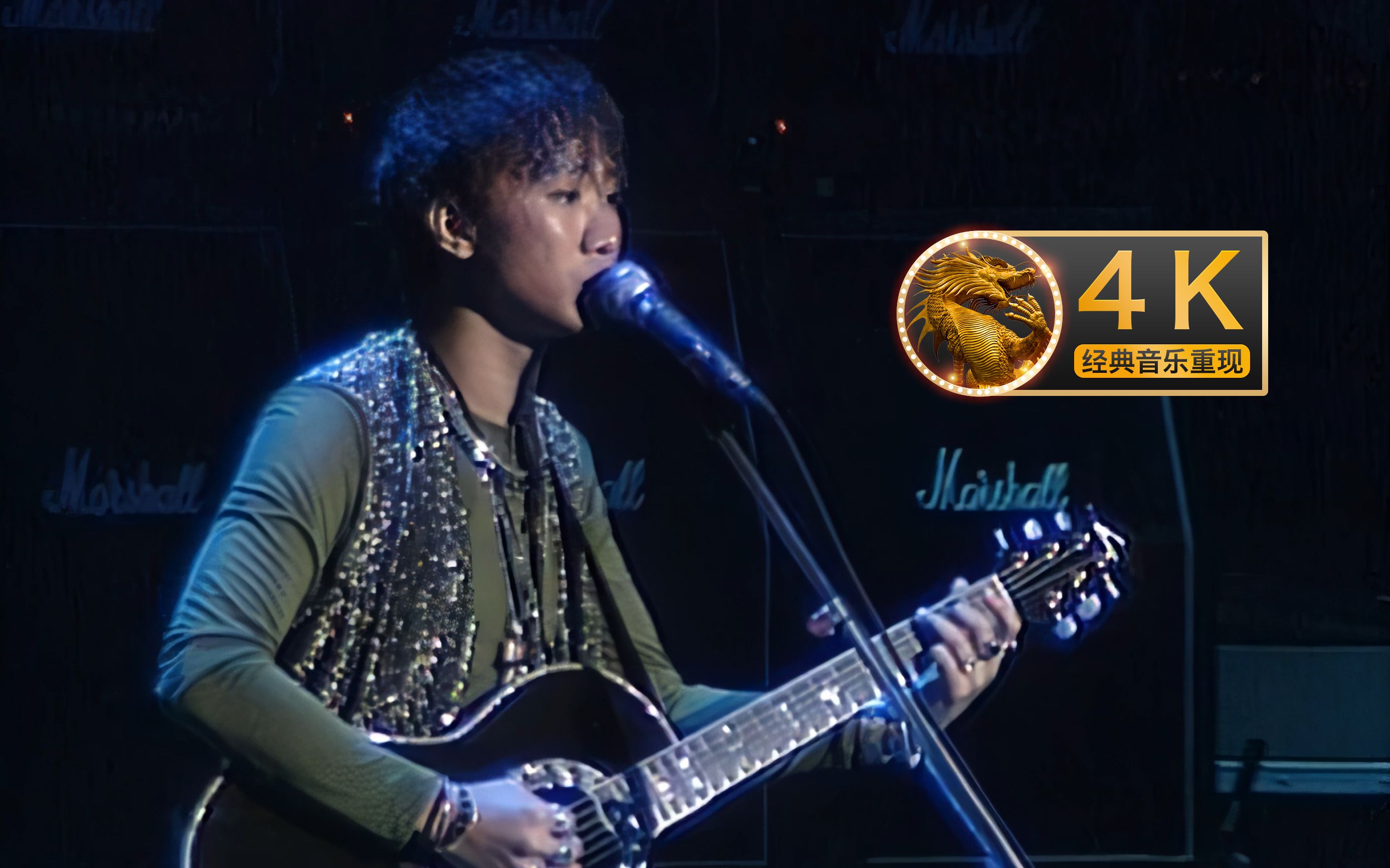 【4k重现】beyond《amani》1991生命接触演唱会 beyond最经典演唱会