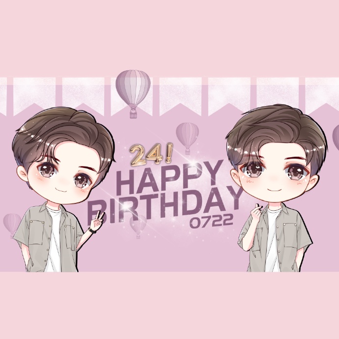 邢昭林牛气满满的哥哥##邢昭林0722生日快乐