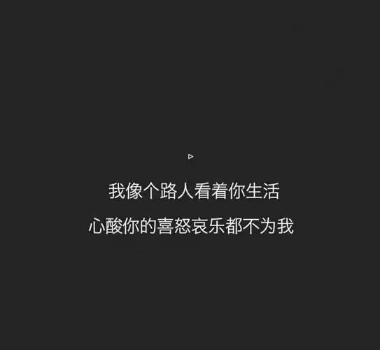 很酷很拽的小句子,霸气句子-句子大全