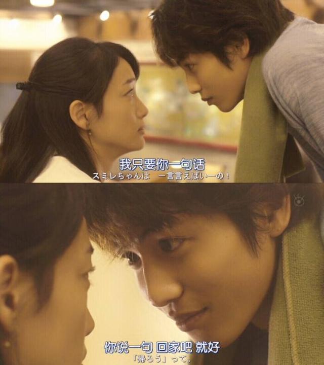 10部高甜日剧推荐,满足你的少女心!