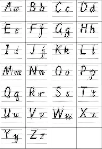 26个英文字母书写字帖(自己整理)