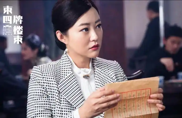 郝蕾东四牌楼东剧照