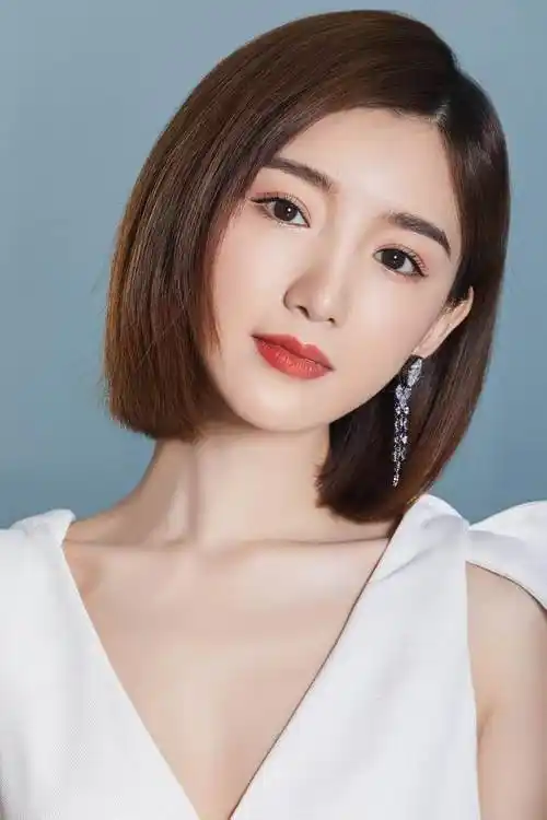 毛晓彤个人资料及图片