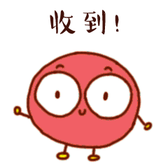 团团表情包第二弹重磅来袭从此斗图稳赢