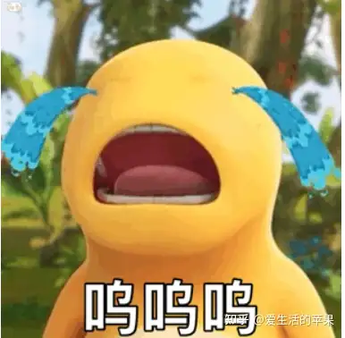 黄色小奶龙小恐龙表情包一